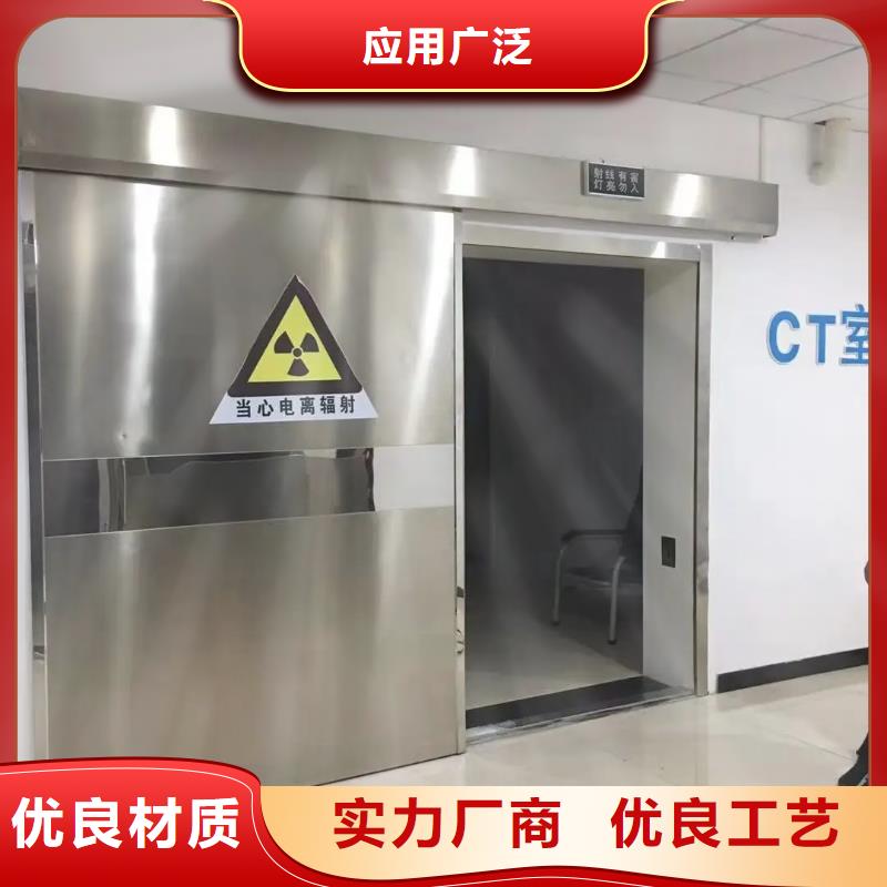 

可移动CT防护机房定制工厂