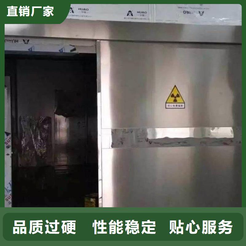 

医院核医学装修工程价格行情