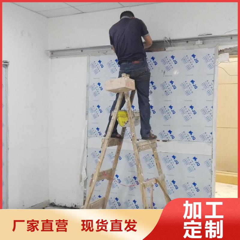 防辐射墙面施工
企业-质量过硬
