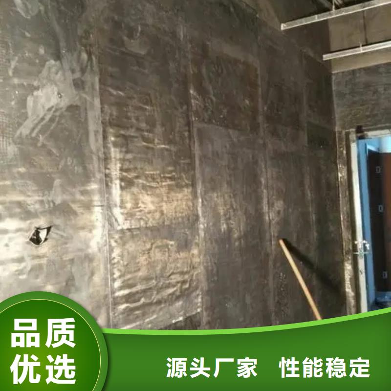 体检中心防辐射施工
-售后无忧