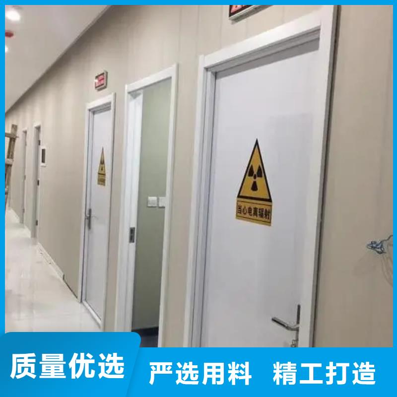 
工業(yè)探傷施工工程促銷等你來(lái)