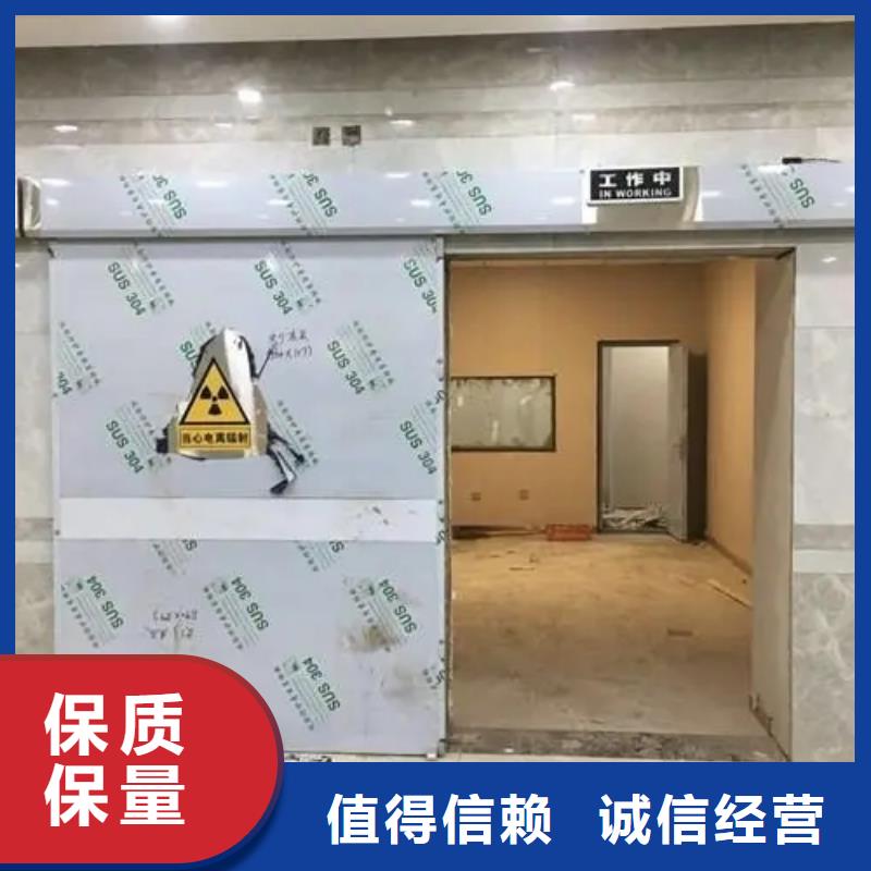 核
医学施工
射线防护

-核
医学施工
射线防护

放心