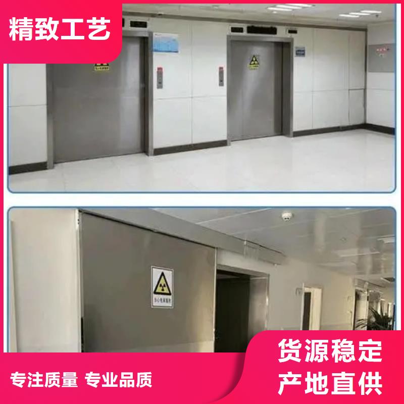 
核磁屏蔽防护工程质保一年