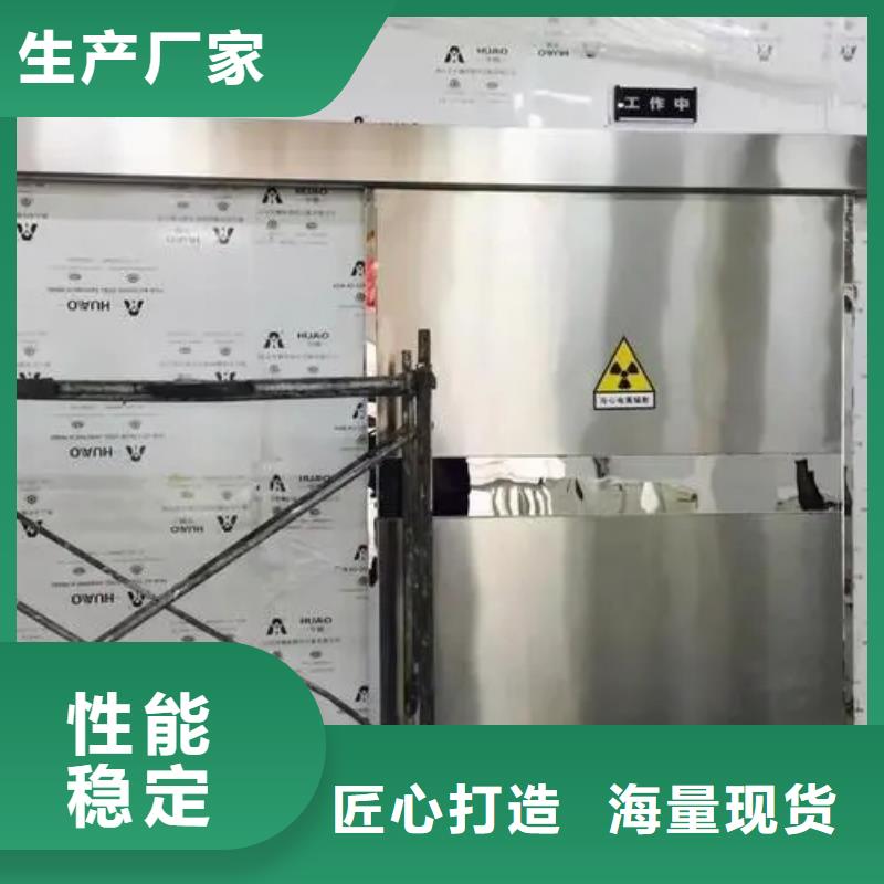 

射波刀机房放疗科设备工程质量上乘