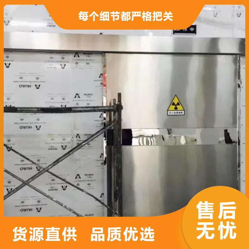 品牌的中C手术室防辐射工程生产厂家