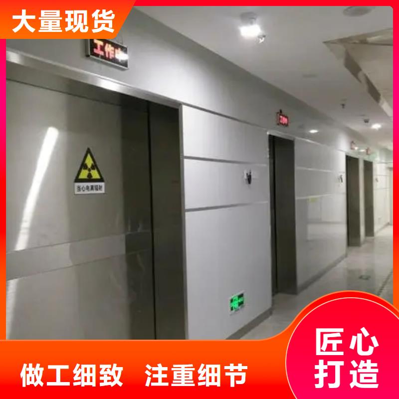 买医院核医学防护工程
注意事项