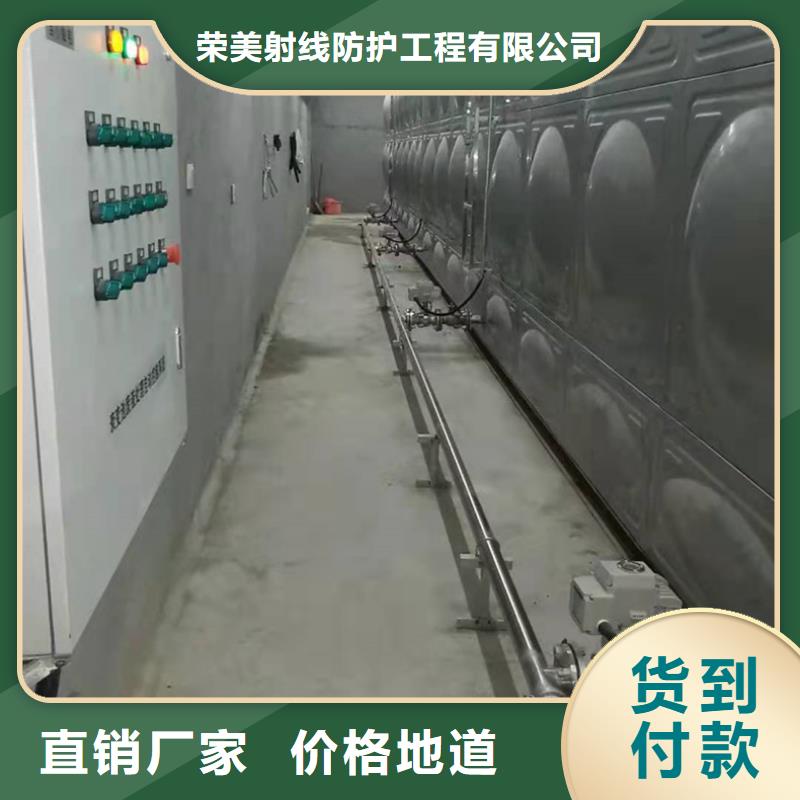 

口腔CBCT室防护安装工程让利销售