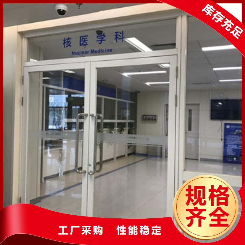 生物医学工程_保证