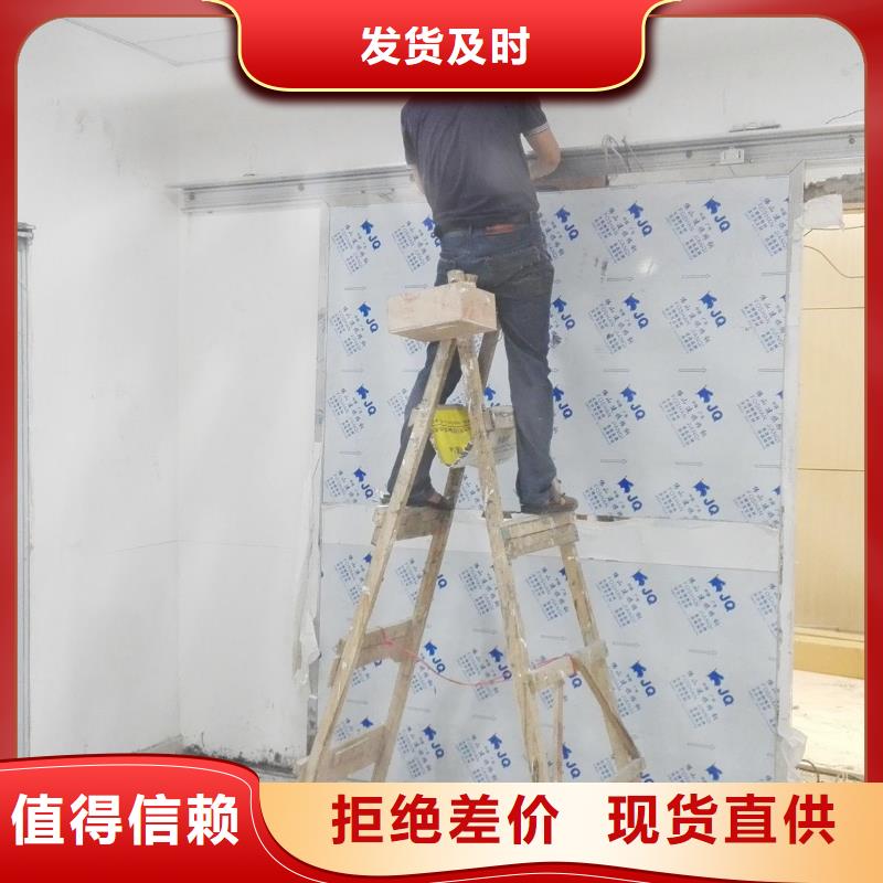2025当天发货#

伽马刀放疗科设备工程

#大量库存
