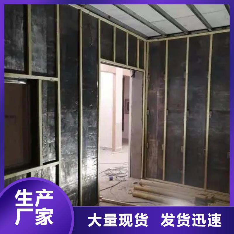 

核医学用防护工程工艺精致
