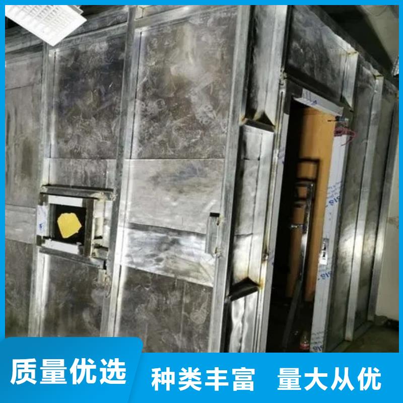 
实验室防辐射工程价格实惠的厂家