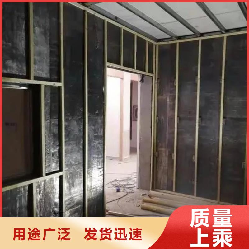 防辐射墙面施工下单即生产