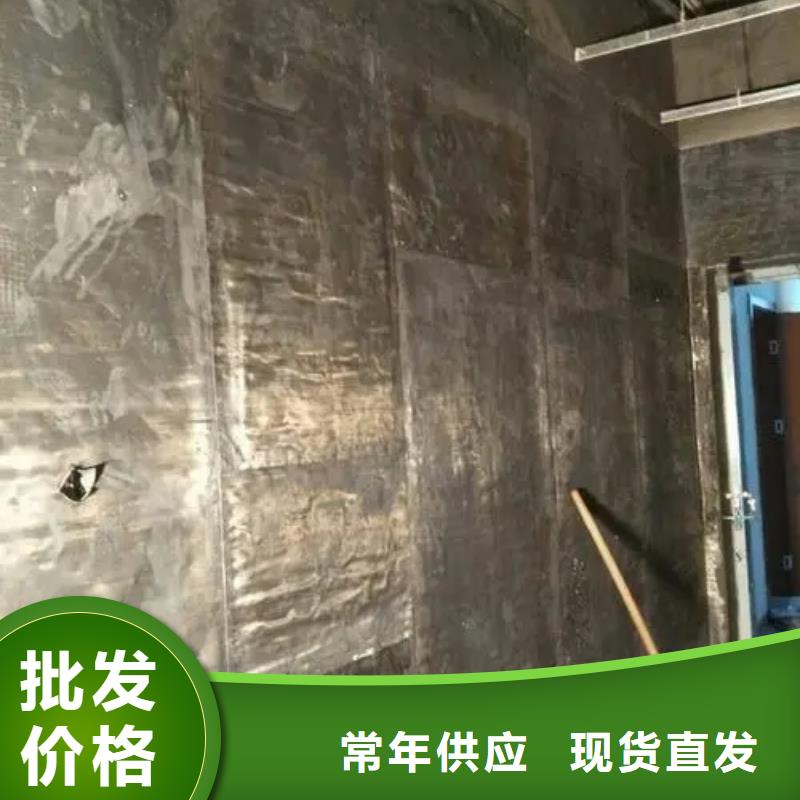 
射线防护

墙体防护工程现货直销