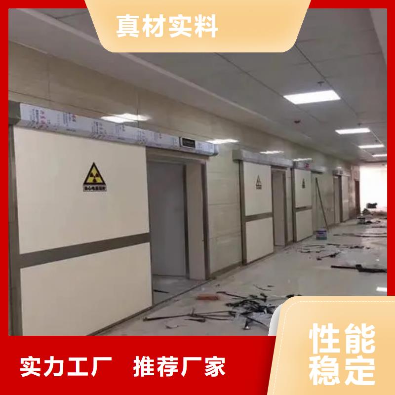 

防辐射工程施工好品质看的见