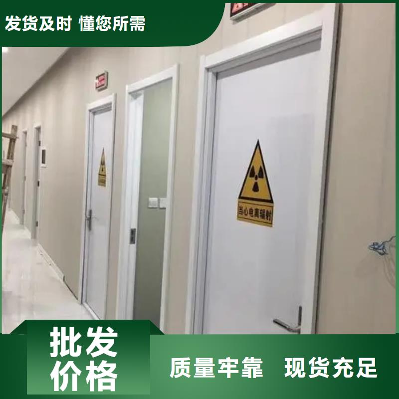 定制
医院核医学装修工程的基地