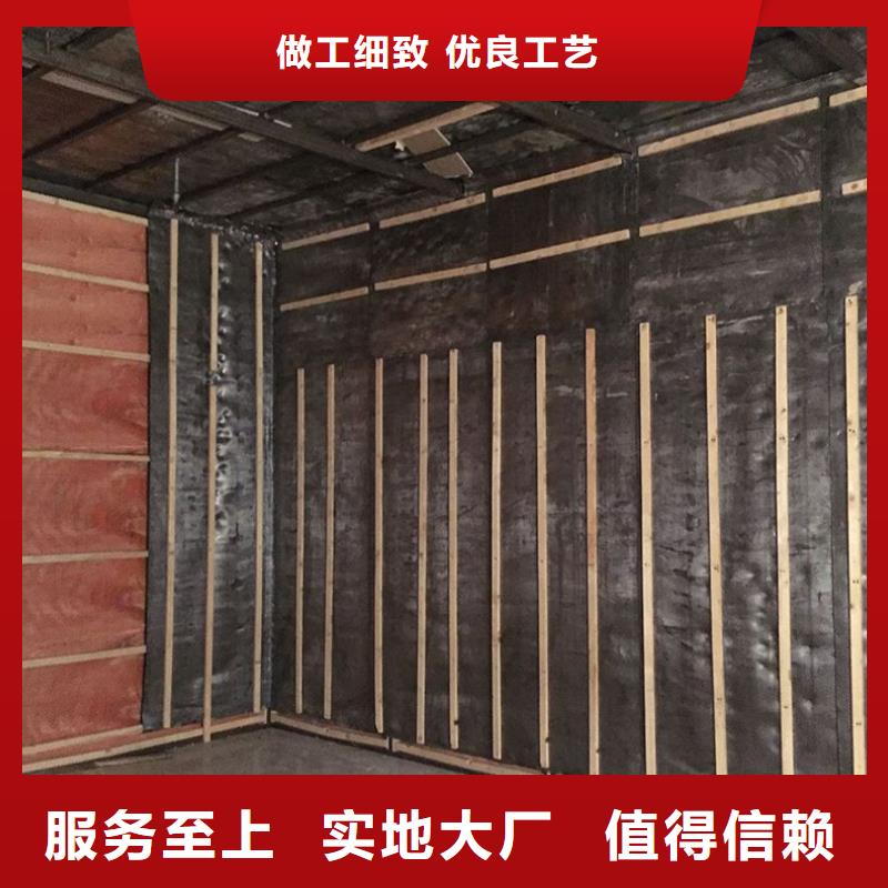 防辐射墙面施工-放心可靠