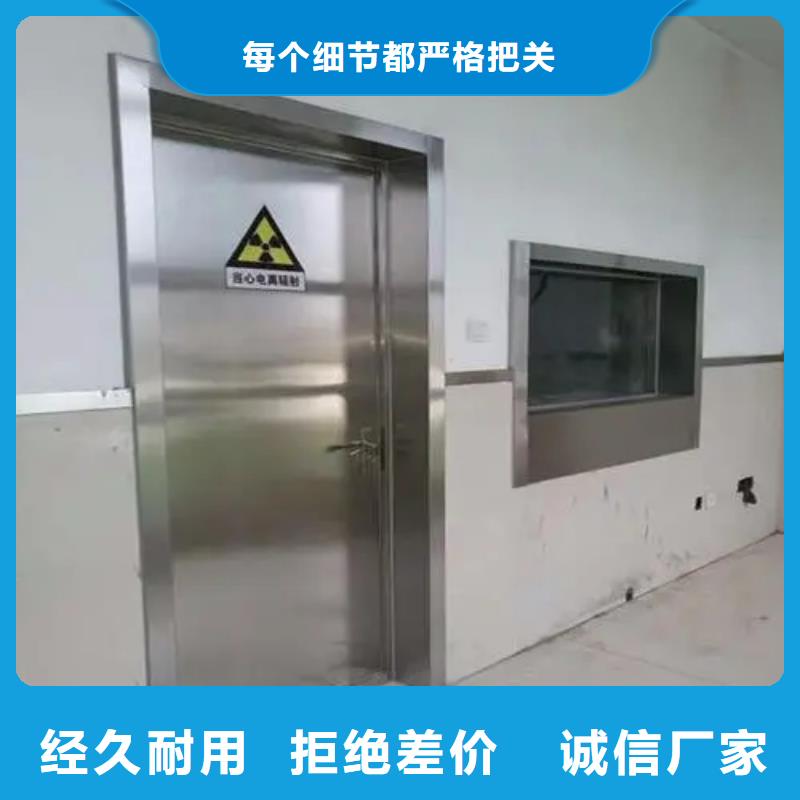能做
可移动CT防护机房防辐射工程的厂家