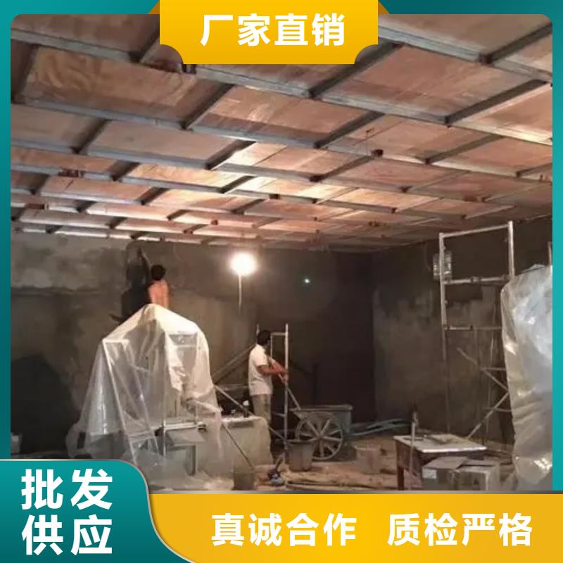 #军区医院防辐射施工#价格优惠