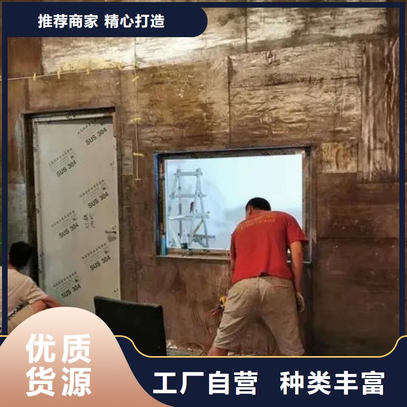 能做
可移动CT防护机房防辐射工程的厂家