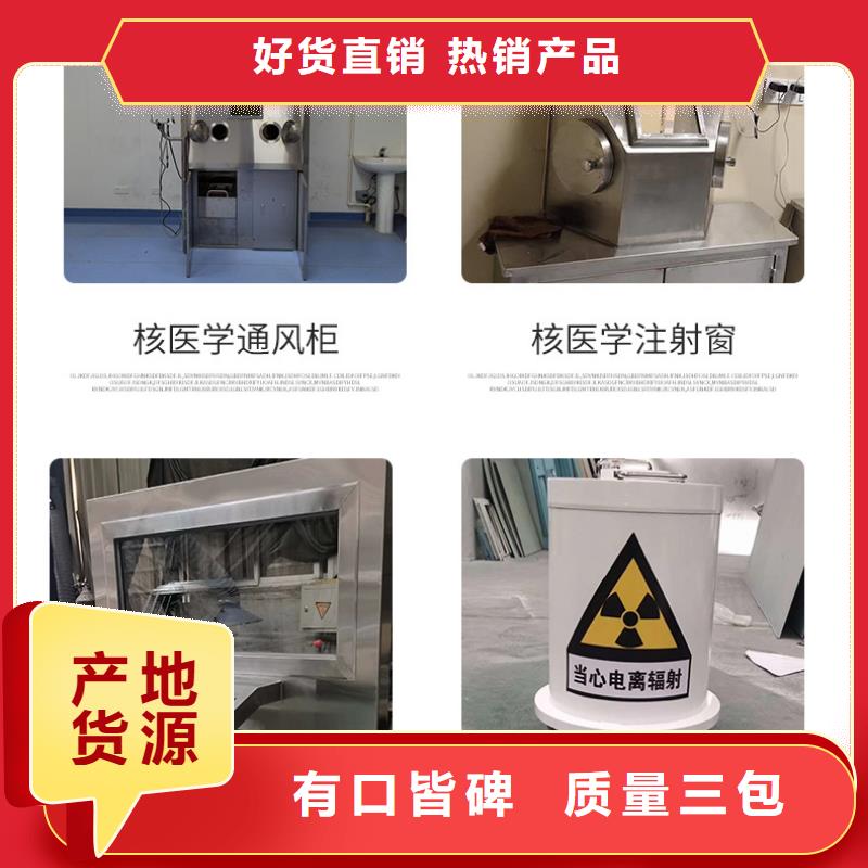 螺旋X光室，

C型壁手术室实力过硬厂家