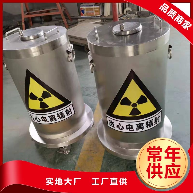 诚信经营

医疗防辐射工程厂家