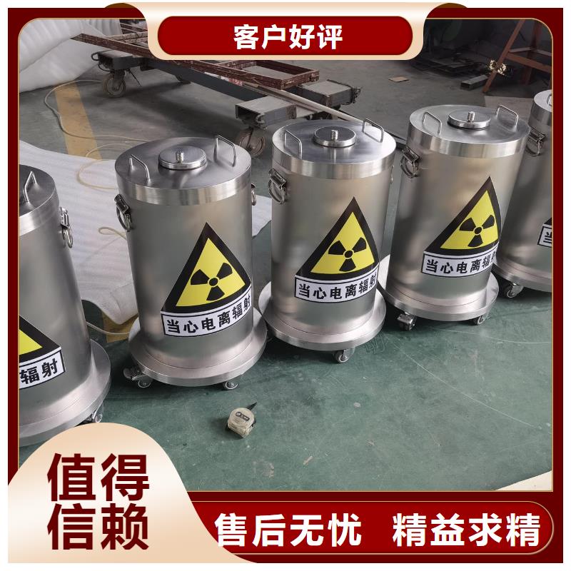 
机房防辐射工程
_生产厂家_品质保证