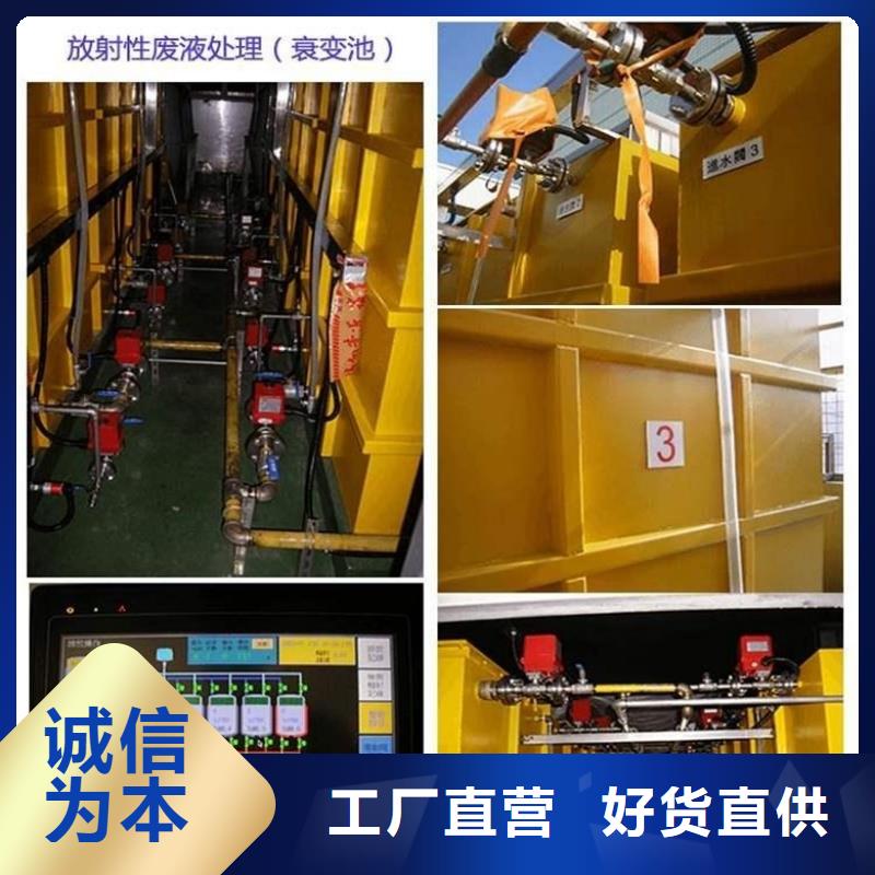 伽马刀放疗科设备工程一站式厂家