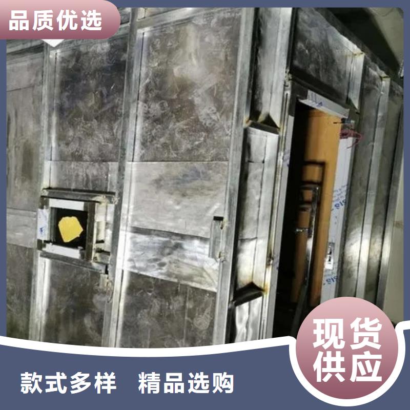 铅防护工程

3天出货