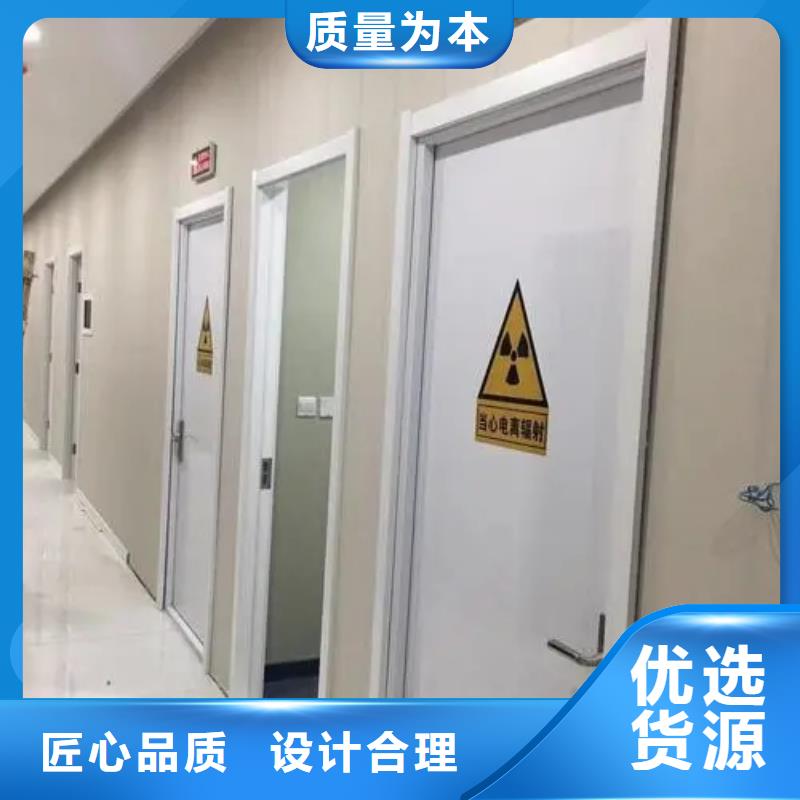 

機器人手術(shù)室防輻射工程好貨不怕比