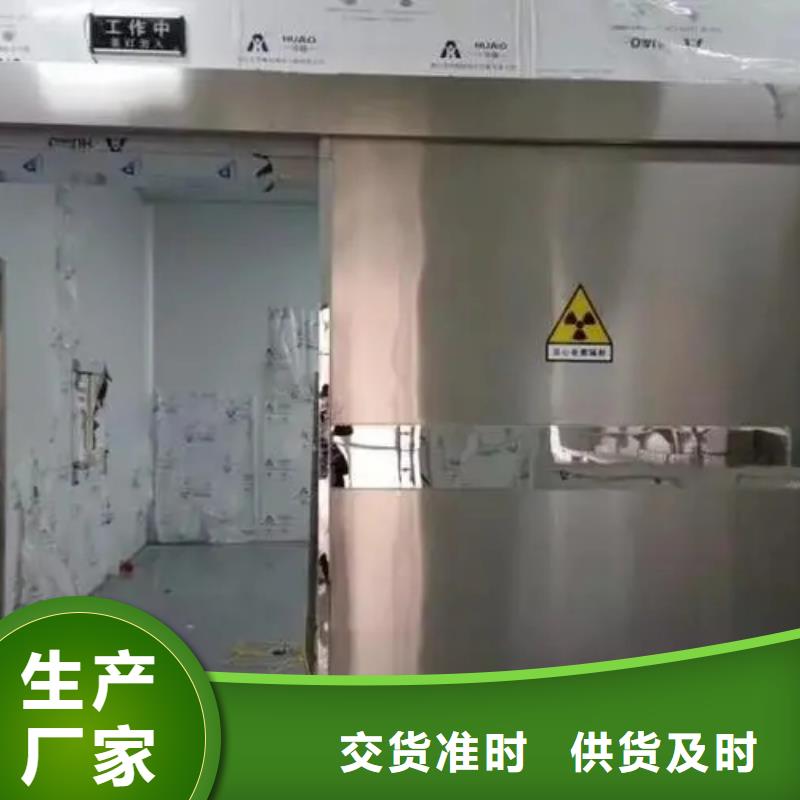 核医学防护工程-核医学防护工程价格实惠