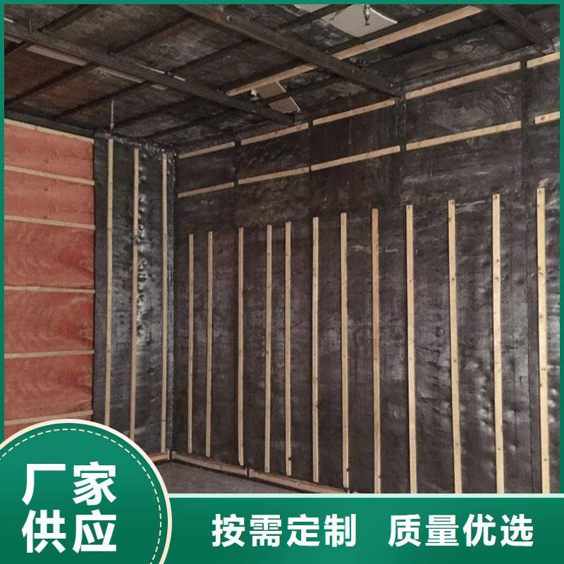 

防辐射墙面施工产品详细介绍