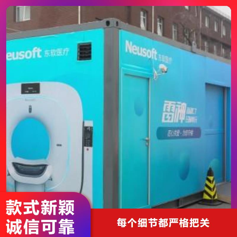 

伽马刀放疗科设备工程批发优惠多