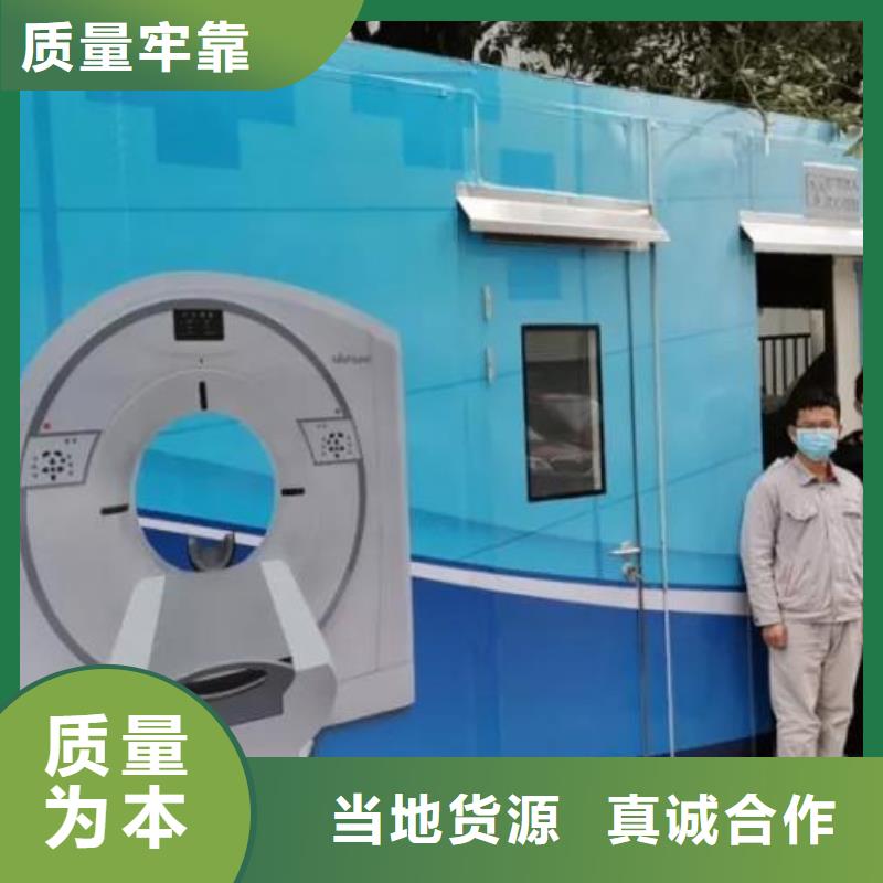 专业销售

实验室防辐射工程

医用防辐射工程

-价格优惠