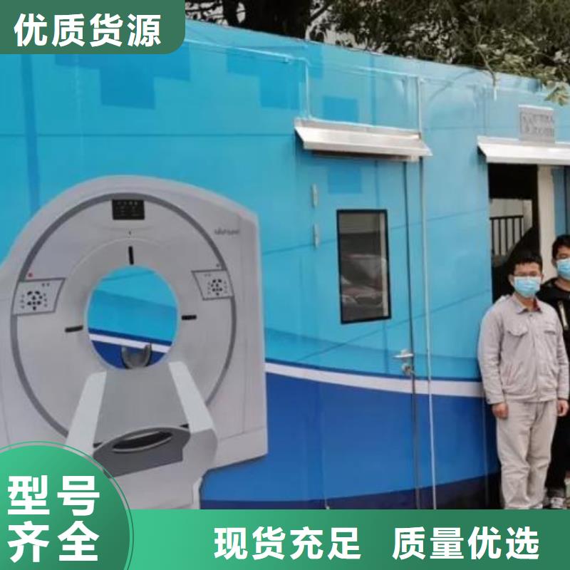 

实验室防辐射工程

医用防辐射工程

诚信商家