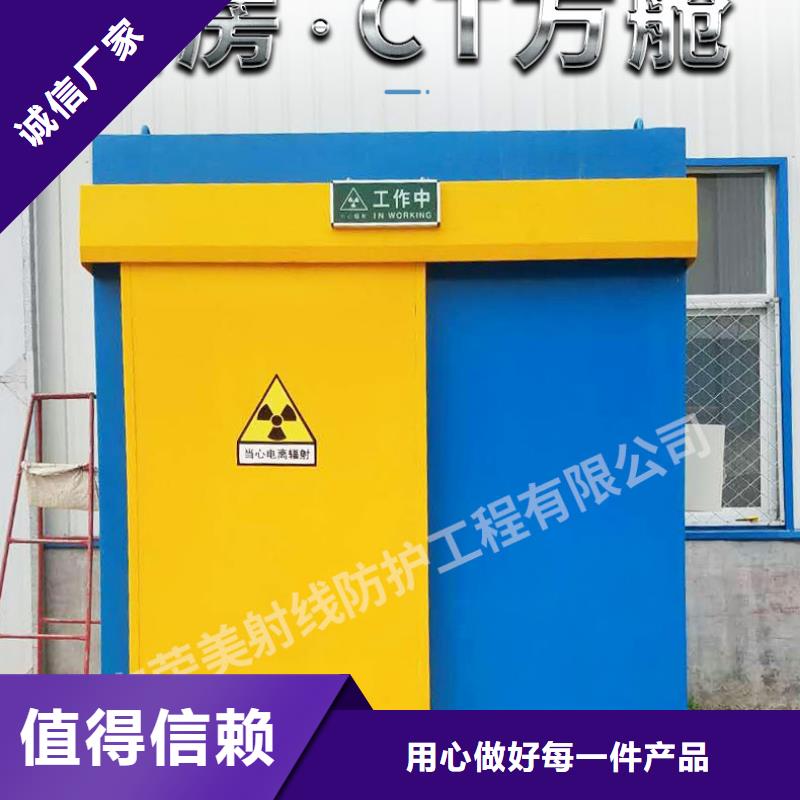妇产科手术室净化工程
厂家发货快