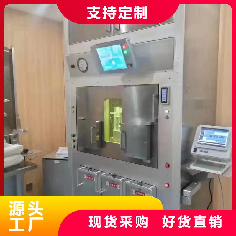 口腔CBCT室防护安装工程厂家好口碑