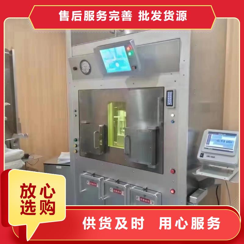 防辐射墙面施工下单即生产