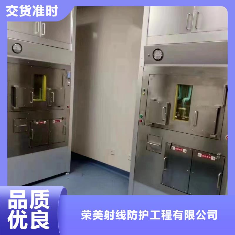 价格低的
核磁屏蔽防护工程实体厂家
