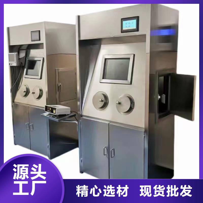

放射科防辐射施工-实力商家