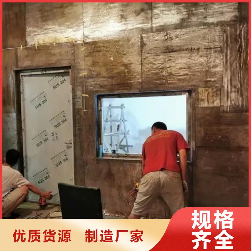 #

工业防辐射
室内防辐射工程#厂家