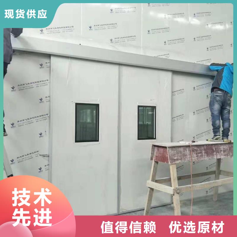 批發(fā)

生物醫(yī)學(xué)工程
的基地