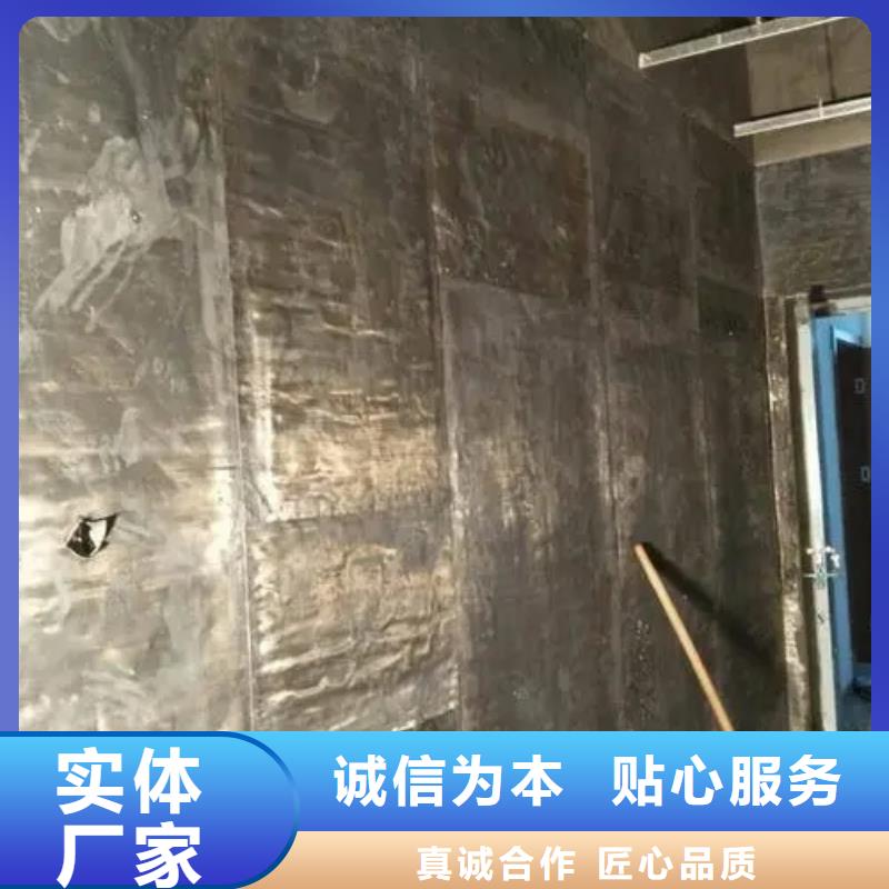 专业厂家直销
核磁屏蔽防护工程
