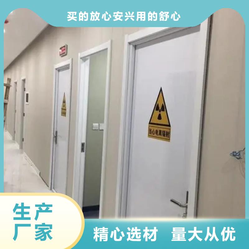 供应
山东射线防护工程_诚信企业