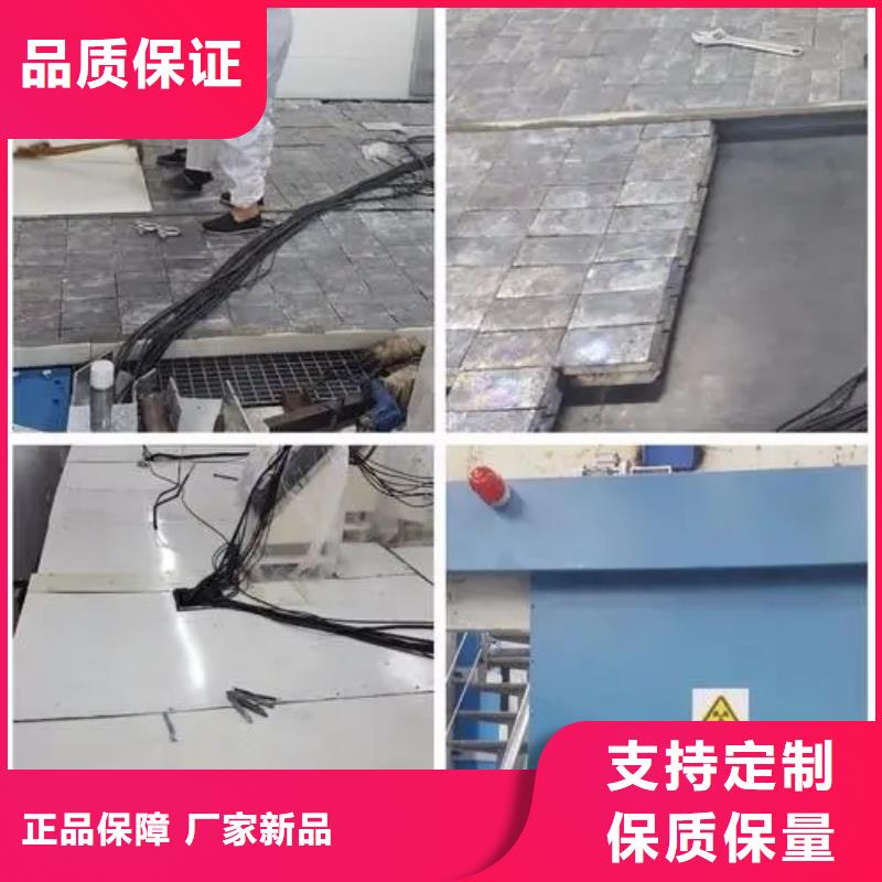 库存充足的

射波刀机房放疗科设备工程


大C手术室防辐射工程销售厂家