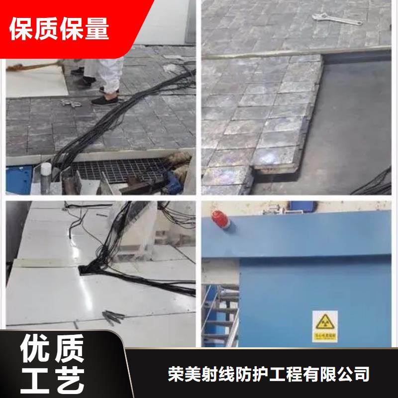 中C手术室防辐射工程大型厂家直销