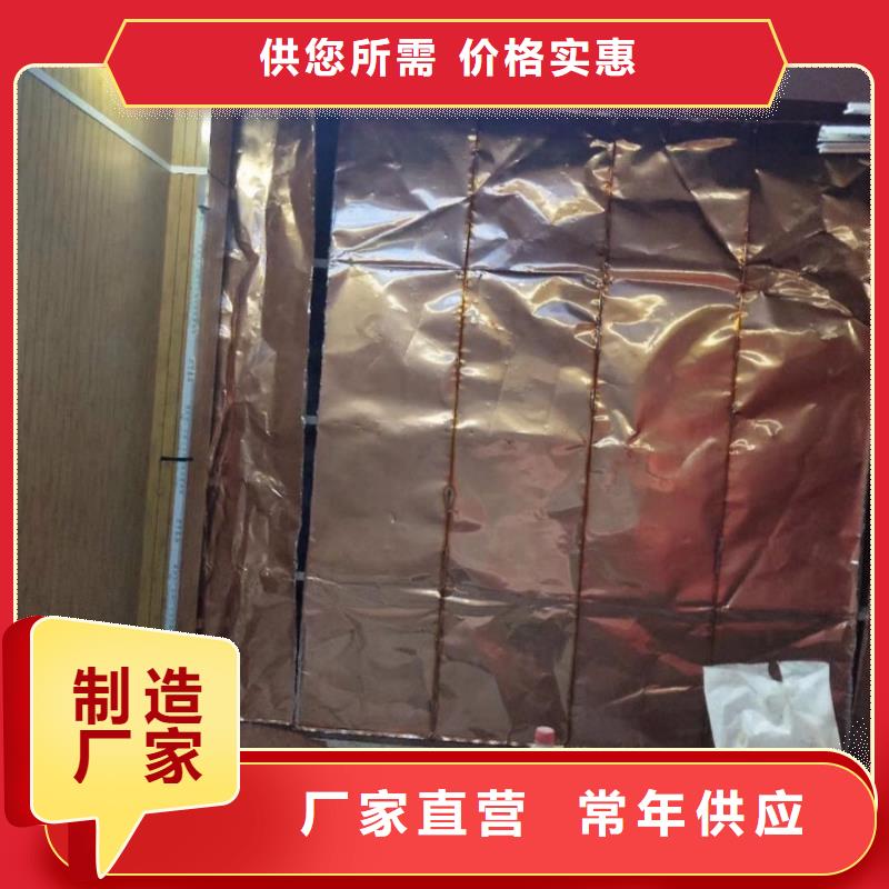 买核医学施工
射线防护工程必看-可信赖