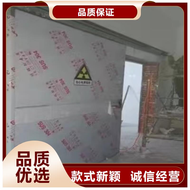 供应批发核医学用防护工程-保量