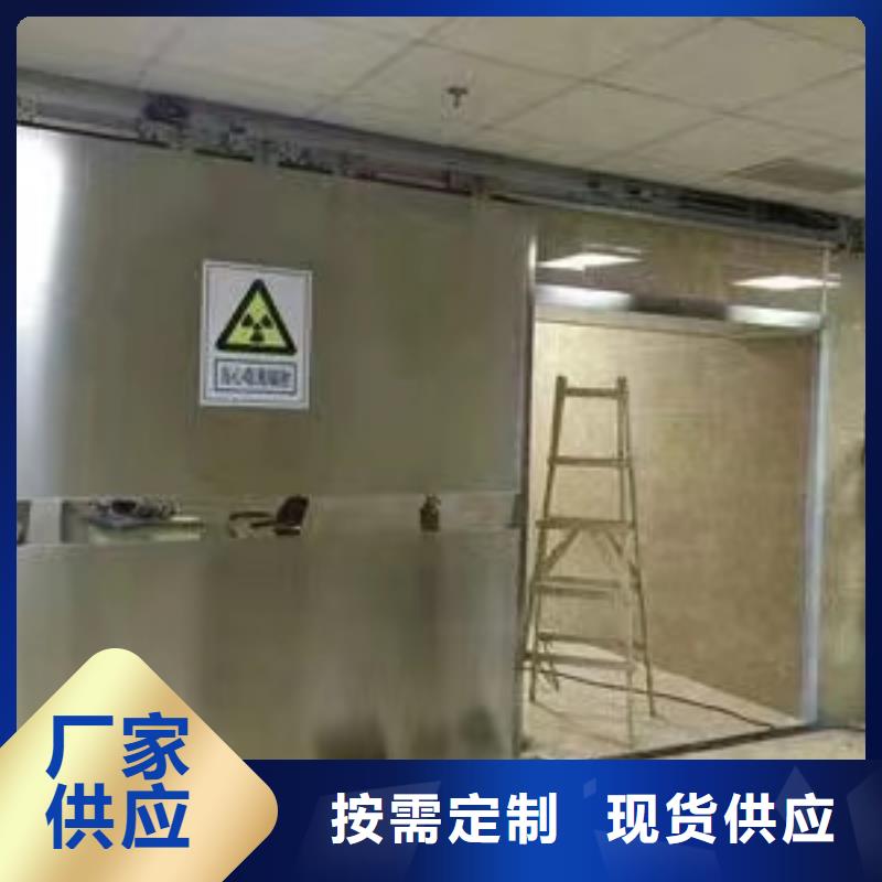 优质

手术室净化门承接普放工程厂家