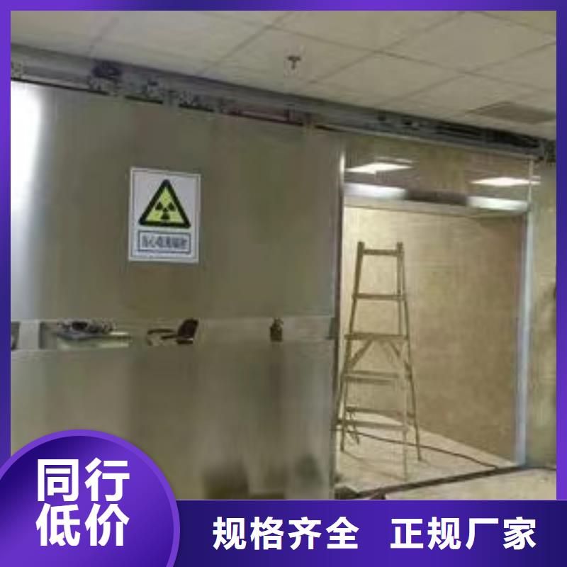 铅防护工程

样式众多