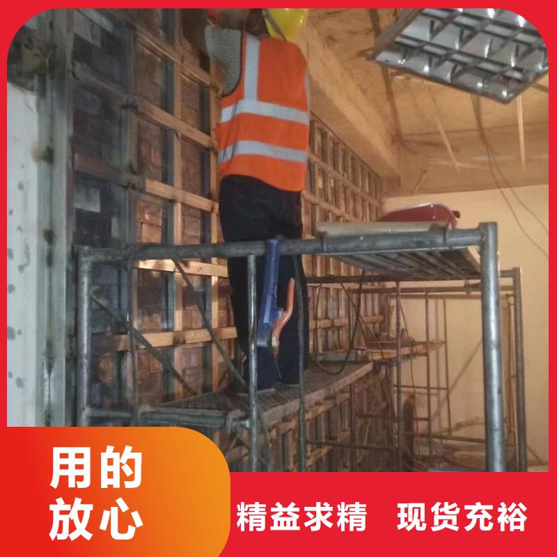 
直线加速器防辐射工程按需定做